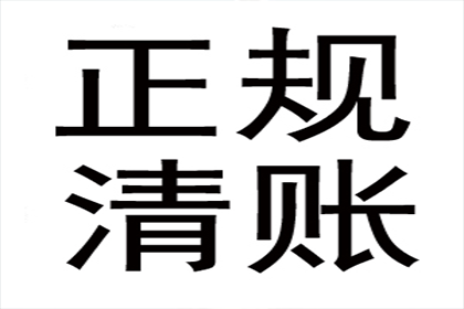 遭遇劳动仲裁欠薪无力偿付怎么办？